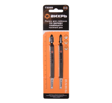 Пилки для лобзика ВИХРЬ Т308В по дереву, ламинату, чистый рез