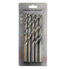 Сверла по металлу 10 мм, HSS (5шт. в блистере)