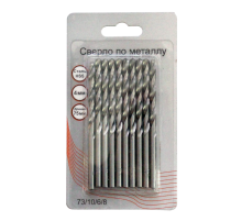 Сверла по металлу 4 мм, HSS (10 шт. в блистере)