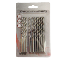 Сверла по металлу 5 мм, HSS (10 шт. в блистере)