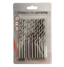 Сверла по металлу 5 мм, HSS (10 шт. в блистере)