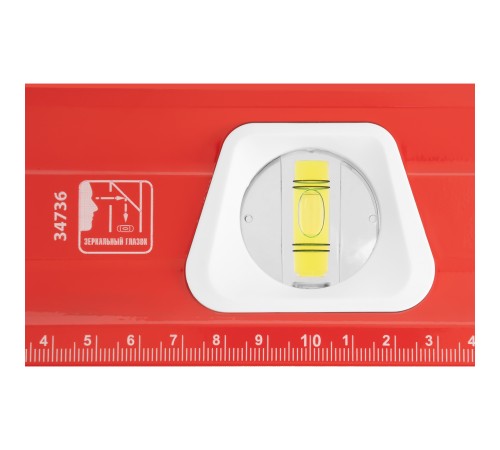 Уровень алюминиевый, магнит, фрезерованный, 3 глазка (1 зеркальный), двухкомпонентные рукоятки, 2000 мм Matrix