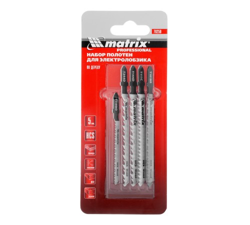 Набор полотен для электролобзика по дереву, 5 шт Matrix Professional