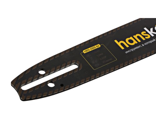 Аксессуар для цепных пил Hanskonner HB15-0325-64