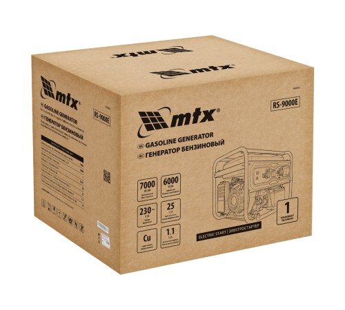Генератор бензиновый RS-9000E, 7 кВт, 230В, электростартер MTX