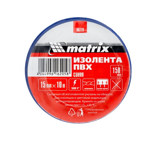 Изолента ПВХ, 15 мм х 10 м, синяя, 150 мкм Matrix Изолента ПВХ, 15 мм х 10 м, синяя, 150 мкм Matrix