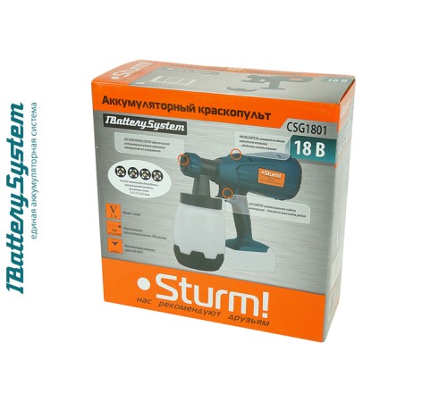 Аккумуляторный краскопульт Sturm! CSG1801 1BatterySystem Аккумуляторный краскопульт Sturm! CSG1801 1BatterySystem