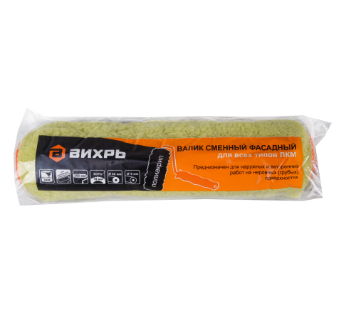 Валик сменный фасадный Вихрь для всех ЛКМ 250/40/6