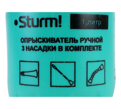 Опрыскиватель ручной 1 л, 3 насадки, с насосом, клапан сброса давления Sturm! Опрыскиватель ручной 1 л, 3 насадки, с насосом, клапан сброса давления Sturm!