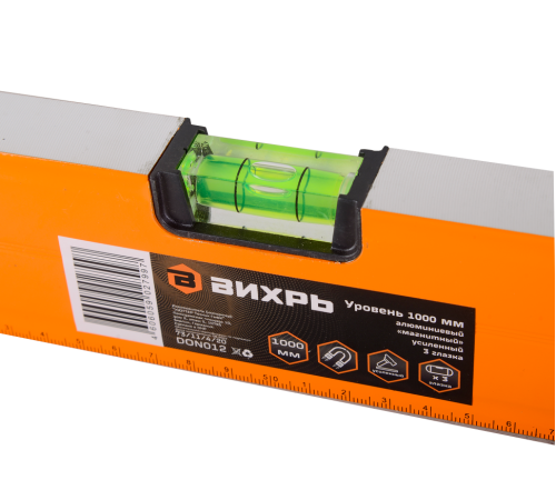 Уровень алюминиевый «Магнитный» 1000мм 3 глазка фрезерованный Вихрь Уровень алюминиевый «Магнитный» 1000мм 3 глазка фрезерованный Вихрь