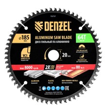 Пильный диск по алюминию ф185 х 20 мм, 64 зубьев Denzel