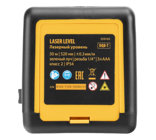 Лазерный уровень DQB-T, 30 м, зеленый луч, батарейки, штатив Denzel
