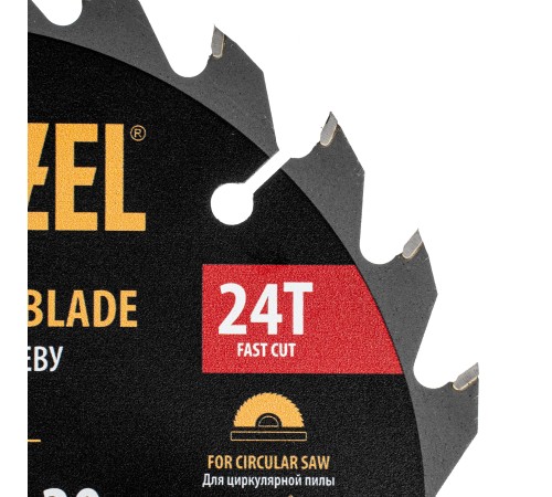 Пильный диск по дереву ф160 х 20 мм, 24 зубьев Denzel