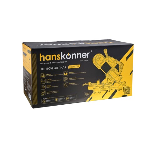 Ленточная пила Hanskonner PLATINUM HBS14127M Ленточная пила Hanskonner PLATINUM HBS14127M