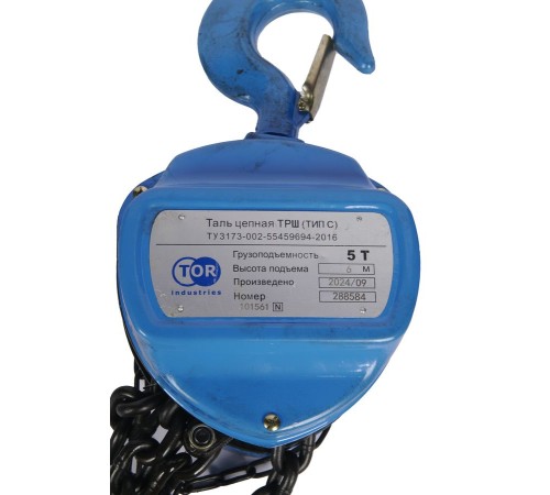 Таль ручная шестеренная TOR ТРШ C (модель N) 5ТХ6M Таль ручная шестеренная TOR ТРШ C (модель N) 5ТХ6M