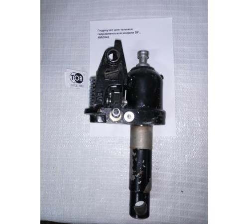 Гидроузел в сборе для тележек гидравлических DF (Oil pump Assembly)