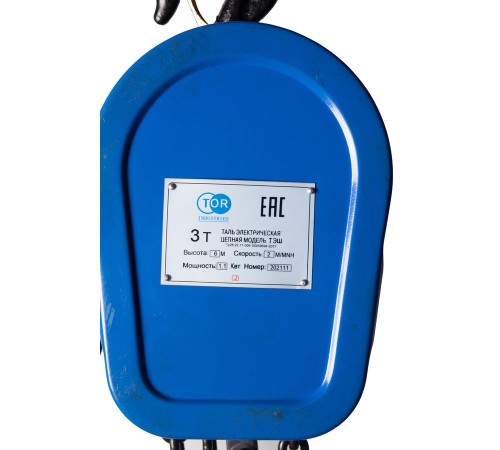 Таль электрическая цепная TOR ТЭШ (DHS) 1,0 т 
6 м Таль электрическая цепная TOR ТЭШ (DHS) 1,0 т 
6 м