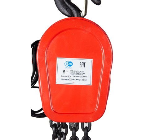 Таль электрическая цепная TOR ТЭШ (DHS) 5,0 т 
6 м Таль электрическая цепная TOR ТЭШ (DHS) 5,0 т 
6 м