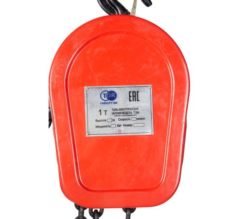 Таль электрическая цепная TOR ТЭШ (DHS) 1,0 т 
12 м Таль электрическая цепная TOR ТЭШ (DHS) 1,0 т 
12 м