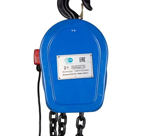 Таль электрическая цепная TOR ТЭШ (DHS) 2,0 т 
12 м Таль электрическая цепная TOR ТЭШ (DHS) 2,0 т 
12 м