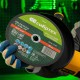 Круг отрезной по металлу, 230 х 2,0 х 22,2 мм Сибртех