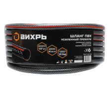 Шланг поливочный ПВХ, трёхслойный премиум, 1/2, 25м Вихрь