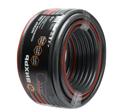 Шланг поливочный ПВХ усиленный премиум, пищевой трехслойный армированный 1/2, 25м Вихрь