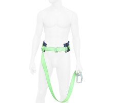 Привязь удерживающая УП 1 А с лентой 1,5м