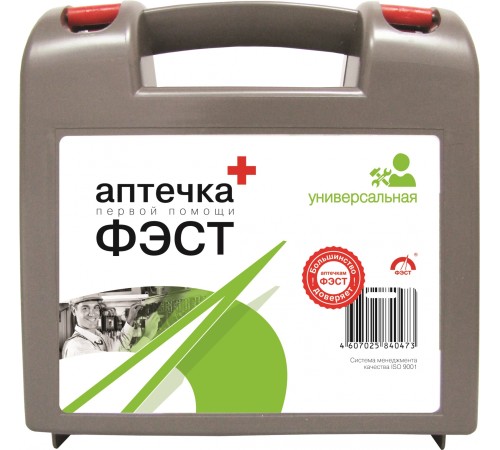 Аптечка ФЭСТ универсальная футляр из полистирола 210х210х70 (арт.1644) Аптечка ФЭСТ универсальная футляр из полистирола 210х210х70 (арт.1644)