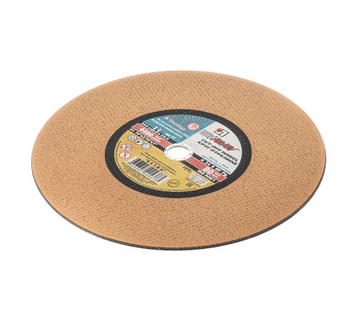 Круг отрезной по металлу, 355 х 3.5 х 25.4 мм &amp;quot;Луга&amp;quot;