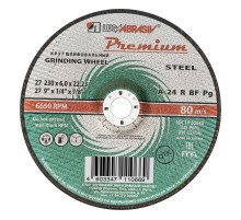 Круг зачистной по металлу, 230 х 6 х 22 мм,   Премиум "Луга"