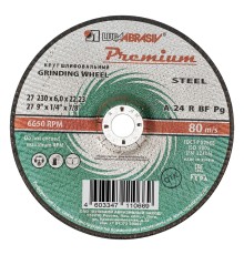 Круг зачистной по металлу, 230 х 6 х 22 мм,   Премиум "Луга"