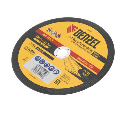 Круг отрезной по металлу, 230 х 1,6 х 22,2 мм, WA46TBF// Denzel