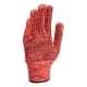 Перчатки трикотажные, акрил, усиленные, ПВХ-гель Протектор, цвет: коралл, 10 класс Сибртех