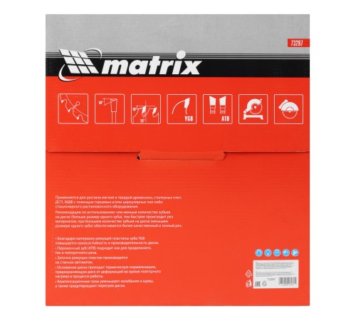 Пильный диск по дереву, 305 х 30 мм, 96 зубьев Matrix Professional Пильный диск по дереву, 305 х 30 мм, 96 зубьев Matrix Professional