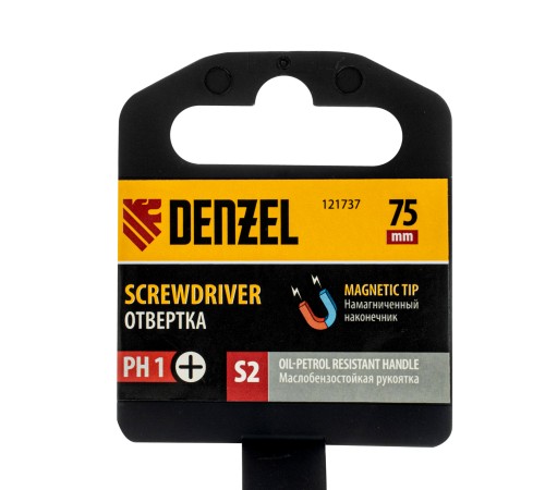 Отвертка, PH1х75 мм, S2, 3к рукоятка Denzel