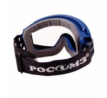 Очки закрытые ЗН11 PANORAMA Арктика (2С-1,2 РС) арт. 241837 Очки закрытые ЗН11 PANORAMA Арктика (2С-1,2 РС) арт. 241837