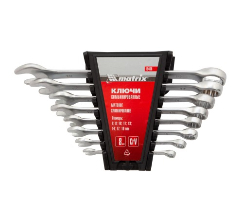 Набор ключей комбинированных, 6-19 мм, 8 шт, CrV, матовый хром Matrix