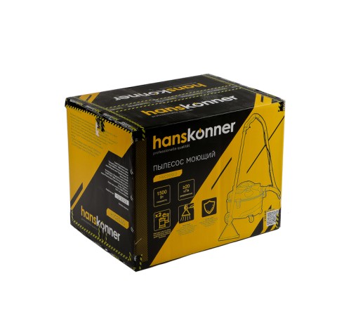 Пылесос моющий HVC30WD Hanskonner