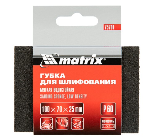 Губка для шлифования, 100 х 70 х 25 мм, мягкая, P 60 Matrix Губка для шлифования, 100 х 70 х 25 мм, мягкая, P 60 Matrix