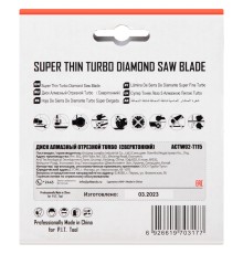 Диск алмазный отрезной Turbo P.I.T. ACTW02-T115