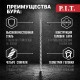 Бур по бетону SDS-Plus P.I.T. AMAS01-1231