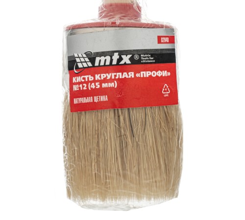 Кисть круглая, Профи №12 (45 мм), натуральная щетина, деревянная ручка MTX