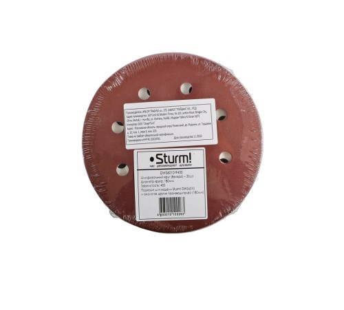 Шлифовальный круг Sturm! DWS6010-9400 Шлифовальный круг Sturm! DWS6010-9400