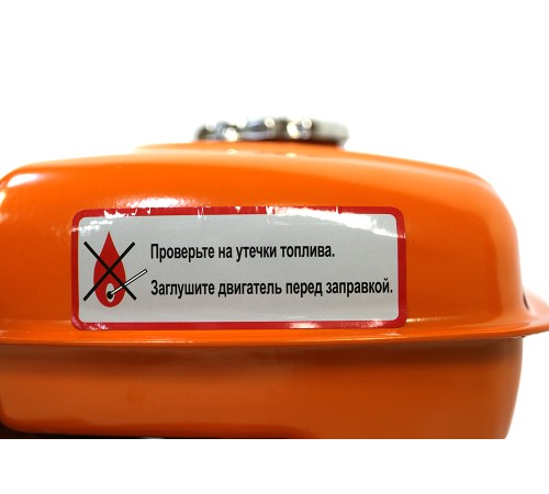 Двигатели для бензо-техники Sturm! GE170-20SP Двигатели для бензо-техники Sturm! GE170-20SP