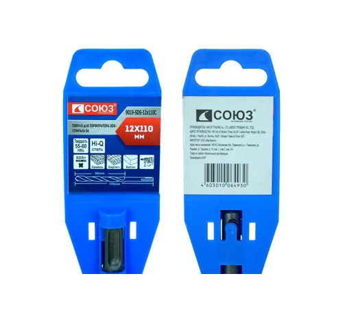 Бур SDS+ СОЮЗ 9019-SDS-12x110C Бур SDS+ СОЮЗ 9019-SDS-12x110C
