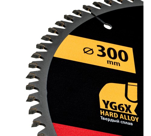 Пильный диск по дереву ф300 х 30 мм, 80 зубьев Denzel