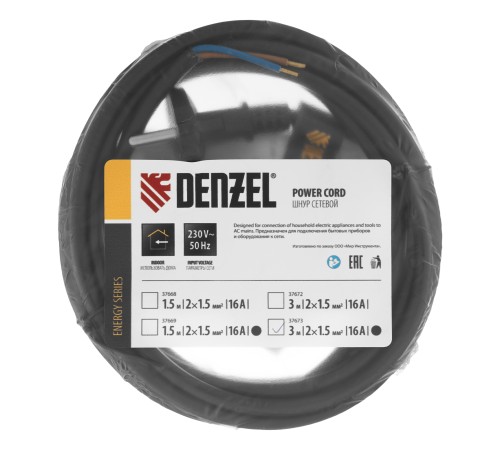Шнур сетевой Energy Series, ПВС, 3 м, 2 x 1,5 мм, с неразборной вилкой, черный, Denzel Шнур сетевой Energy Series, ПВС, 3 м, 2 x 1,5 мм, с неразборной вилкой, черный, Denzel