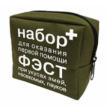 Набор ФЭСТ для оказания первой помощи при укусе клеща (арт.1931) Набор ФЭСТ для оказания первой помощи при укусе клеща (арт.1931)