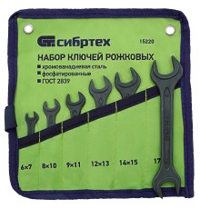 Набор ключей рожковых, 6 - 19 мм, 6 шт., CrV, фосфатированные Сибртех